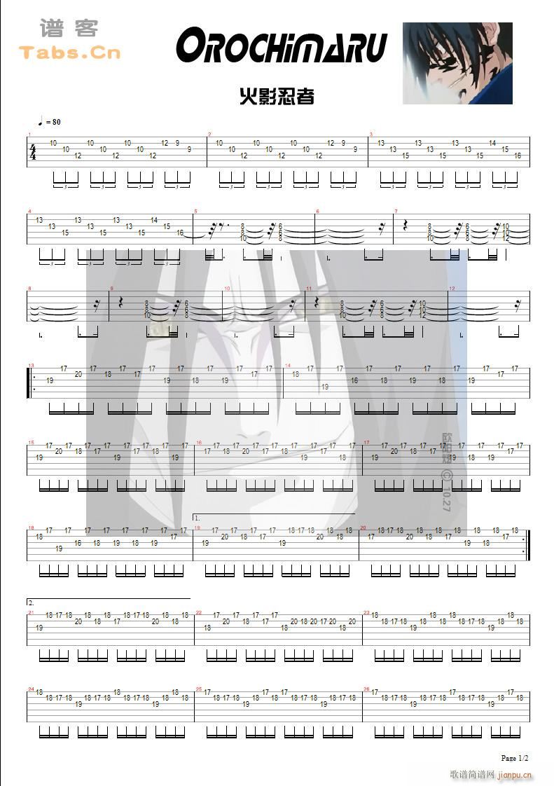 ������(�����V)1