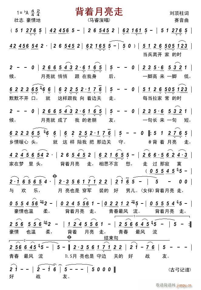 ����(zh��)������(���ָ��V)1