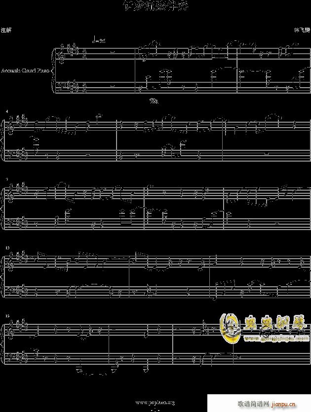 ����(m��ng)��������(����V)1