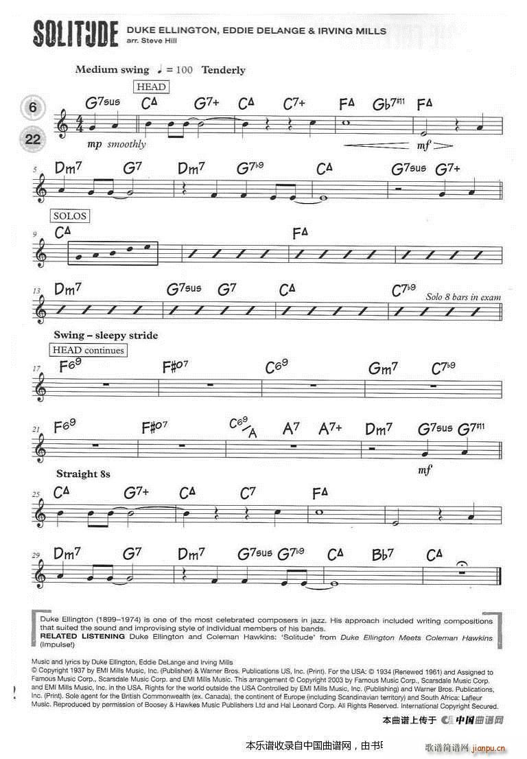 15�� ������ ��ʿ����(ʮ�ּ�����)6