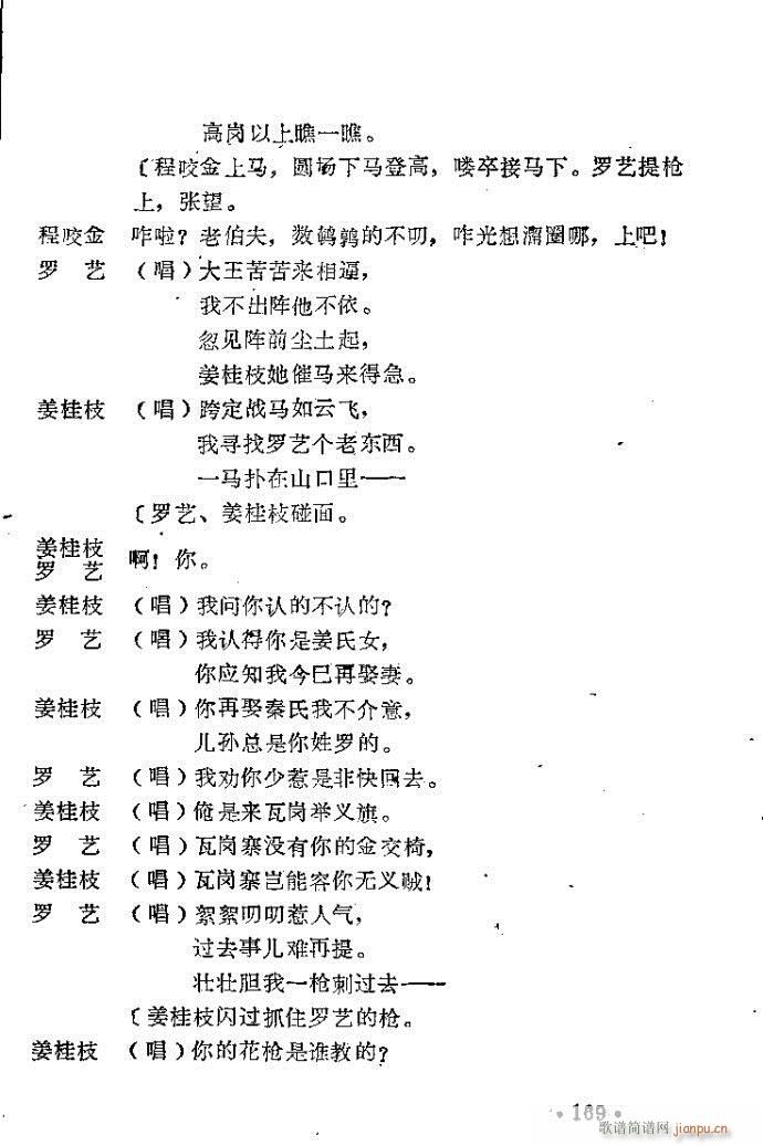 ԥ�� ������(ԥ�����V)31