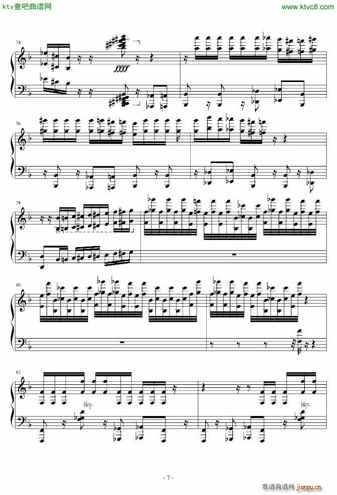 ����ՙ(����V)7