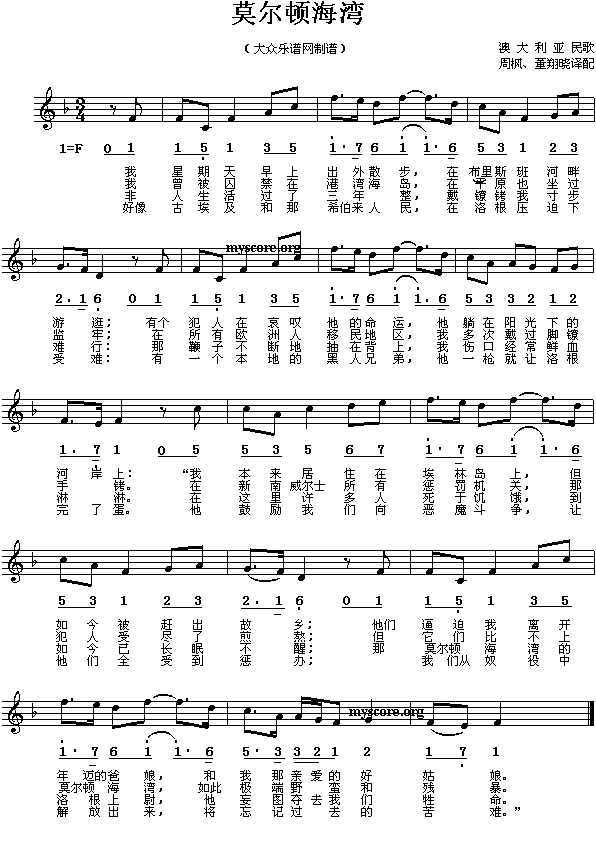 Ī���D����(���ָ��V)1