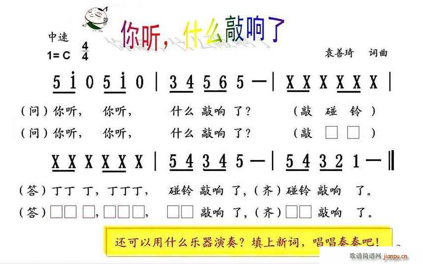 �� (t��ng) ʲô�����(���ָ��V)1