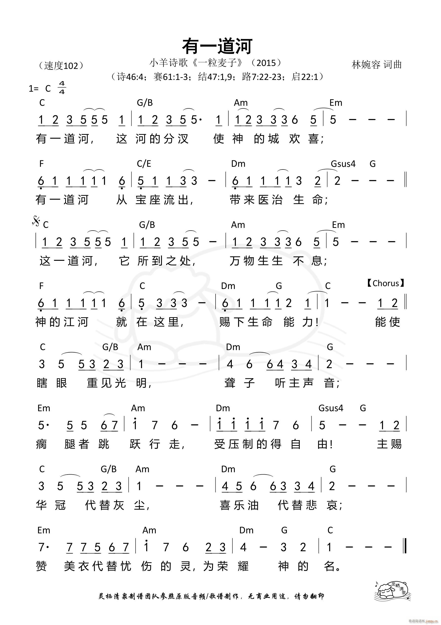 ��һ����(���ָ��V)1