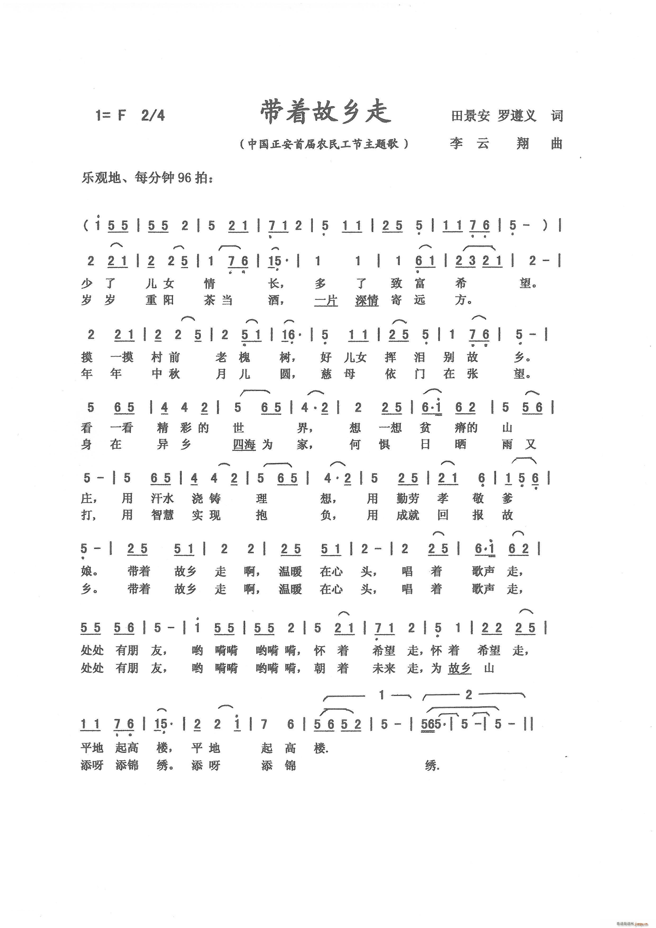 ����(zh��)���l�� �ﾰ��(���ָ��V)1