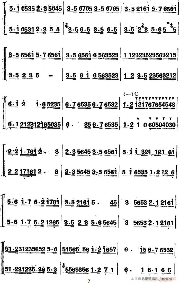 ���Ͻz��(l�� )�� ������ ����������(�����V)7