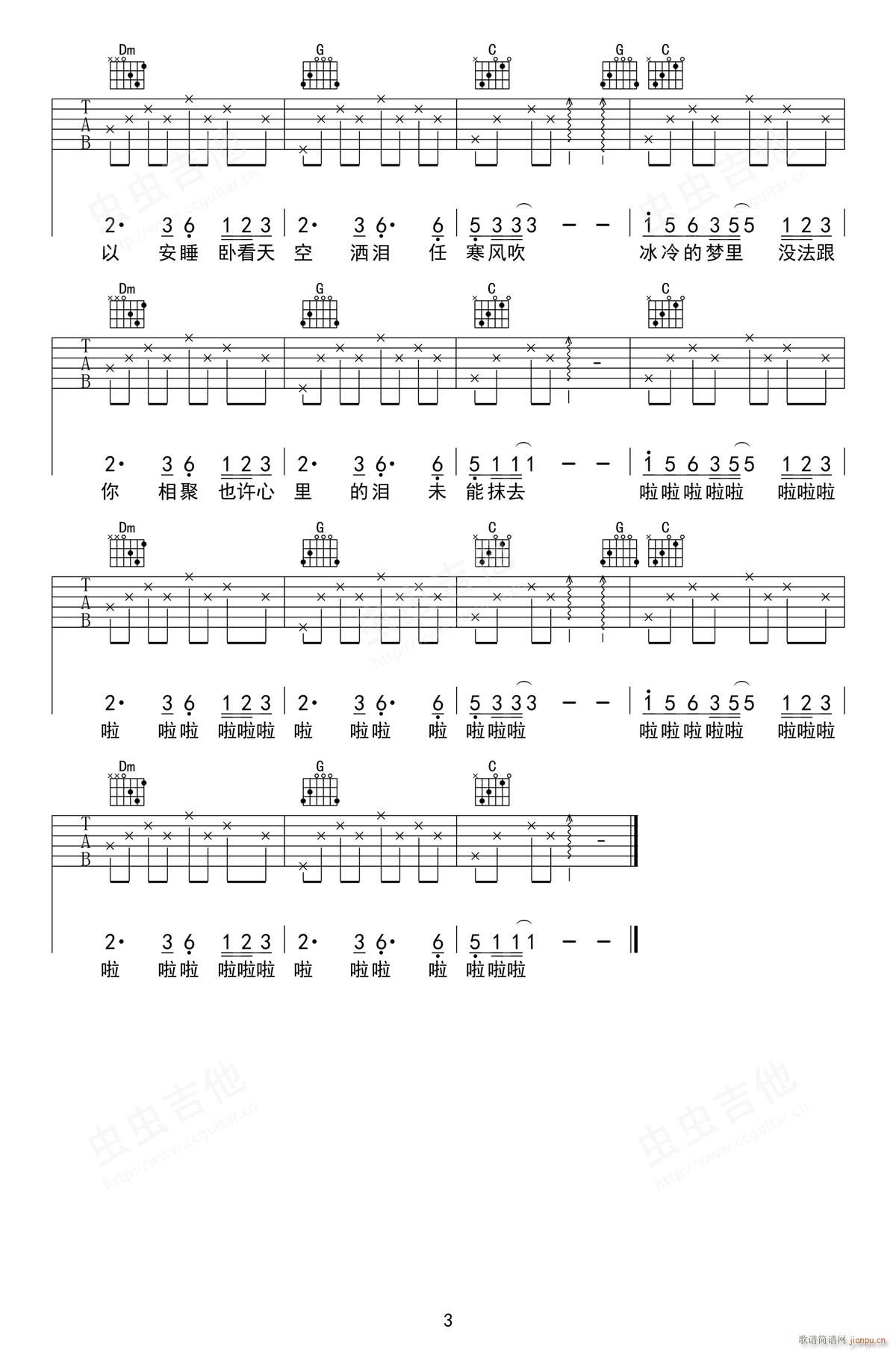 ˮ�л� � G�{ָ������(�����V)3