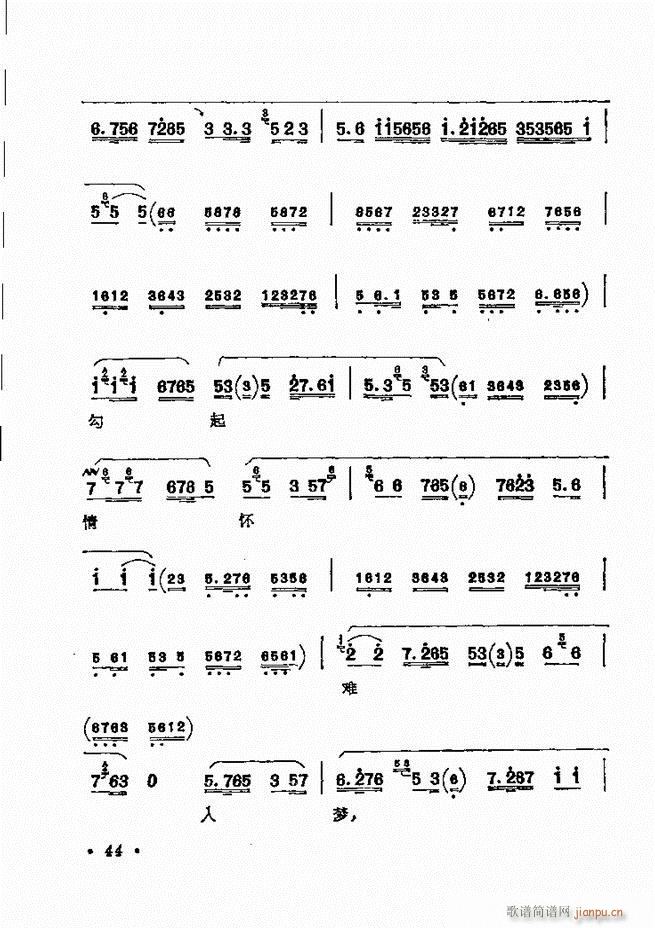 ������(zh��)����ǻ�x �¼� Ŀ�ǰ�� 1 60(�������V)51