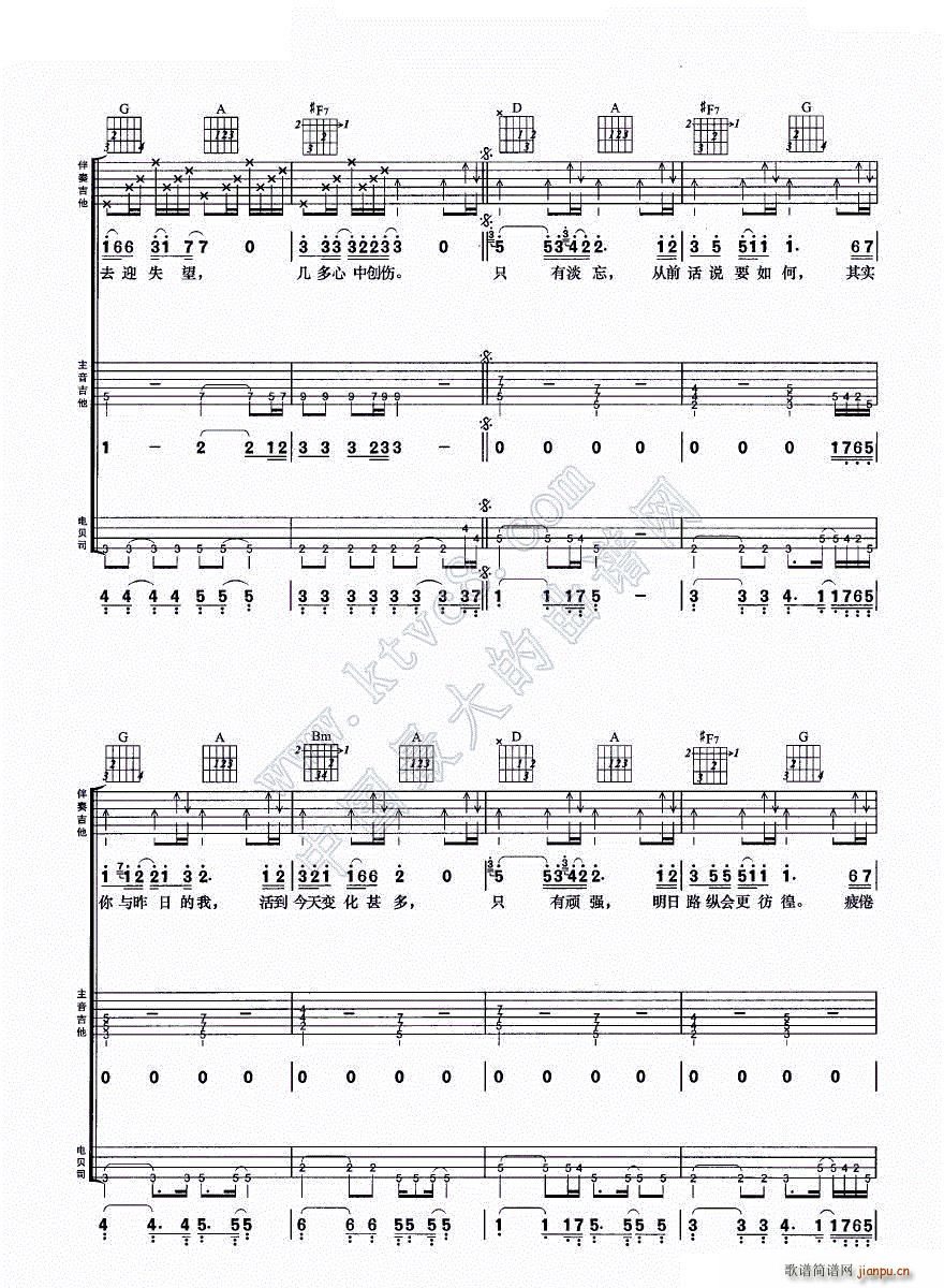 �l(shu��)�����Jʎ �����M�Ϗ���(�����V)3