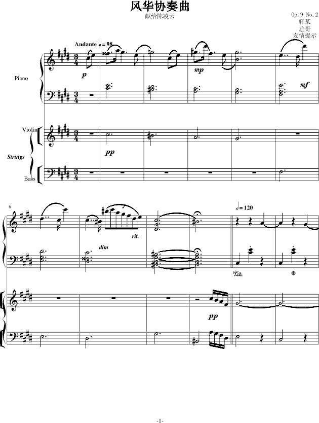 ���ƅf(xi��)����(����V)1