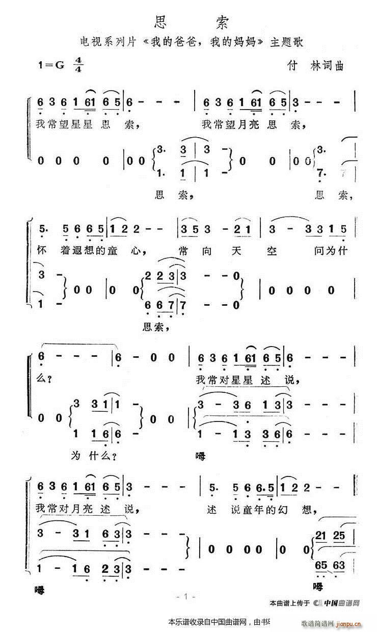 ˼�� �ҕ�� �ҵİְ��ҵċ��� ���}�� �ϳ��V(�ϳ��V)1