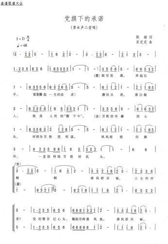 �h���µĳ��Z(����)1