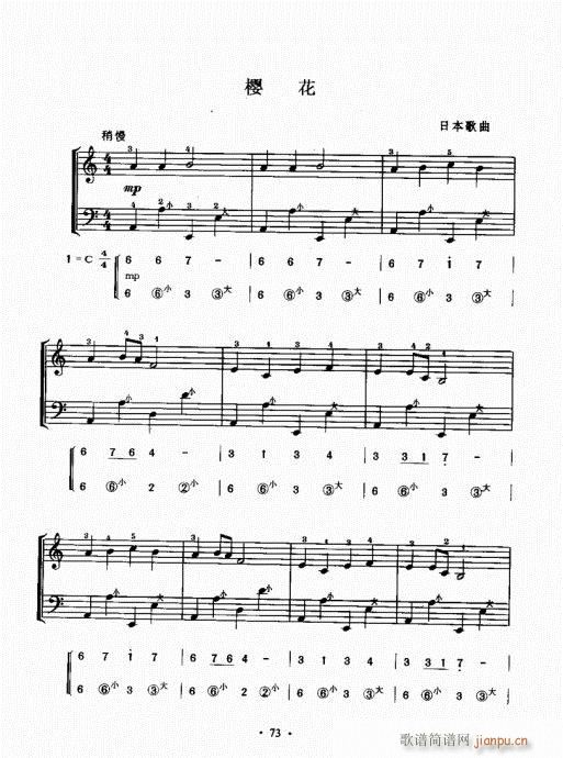 ���L(f��ng)���ٳɽ̳�61-80(���L(f��ng)���V)13