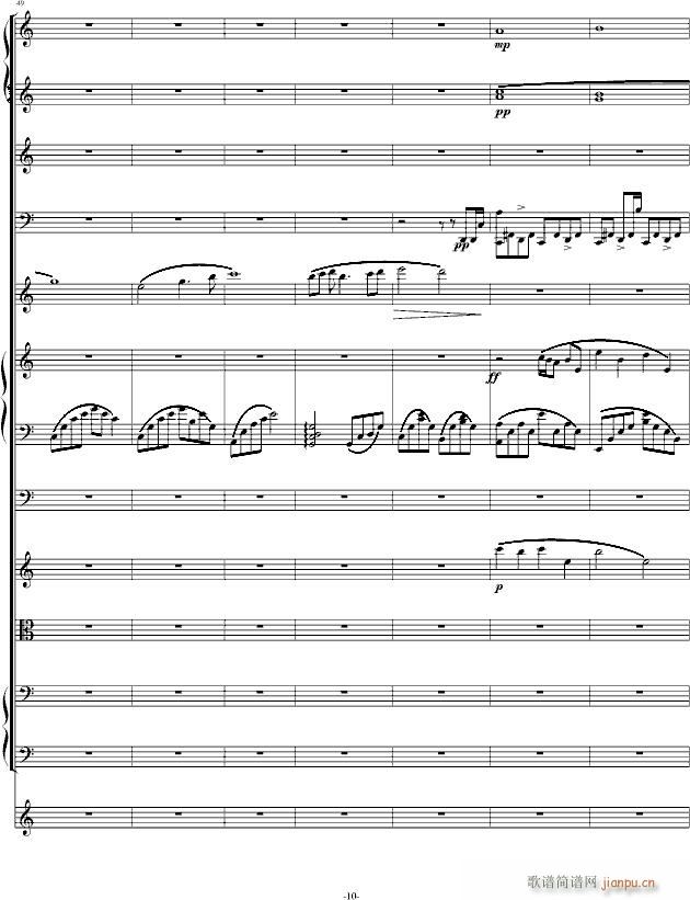 �M��̫ƽ��(����V)10