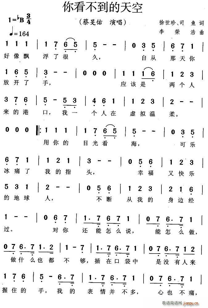 �㿴���������(���ָ��V)1