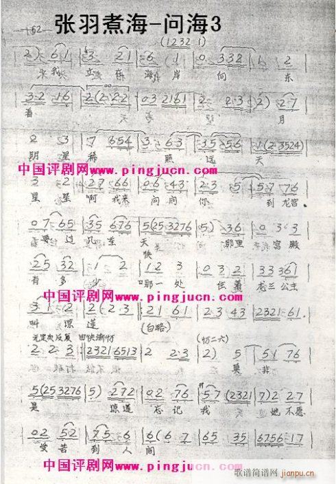 ���𡡆�(w��n)��-�u��(�������V)3