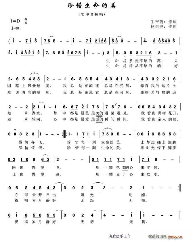 ��ϧ�������� ����������(ʮ�ּ�����)1