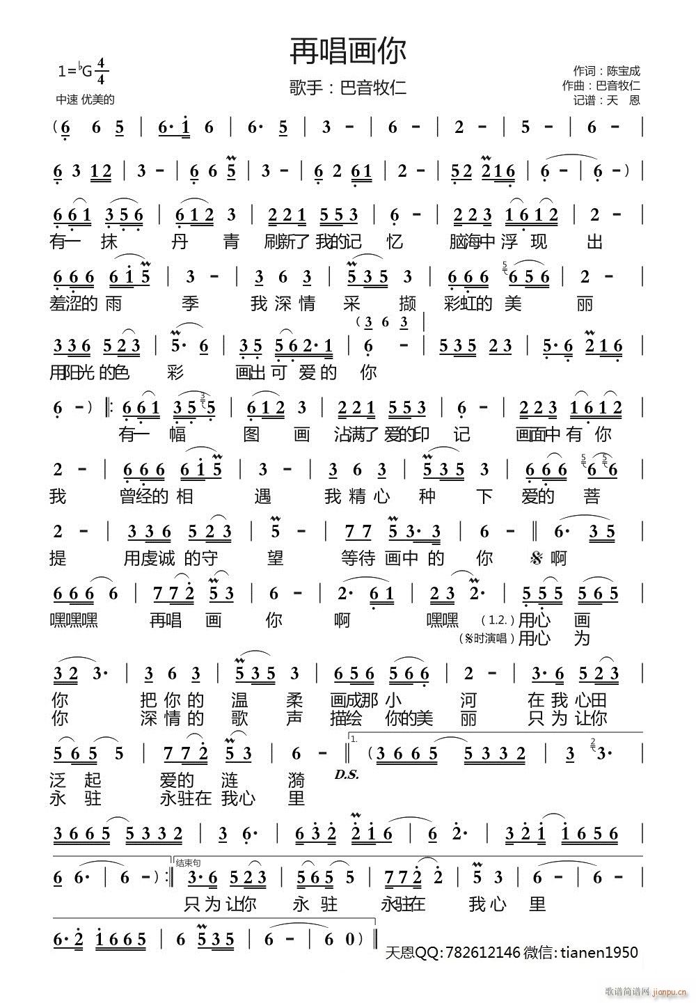 �ٳ���(hu��)��(���ָ��V)1