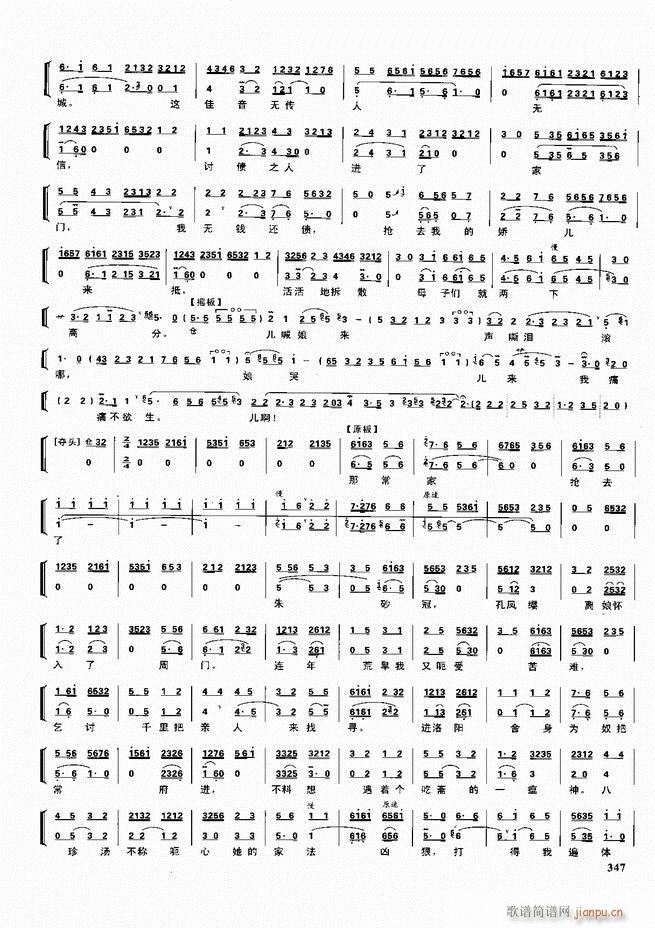 ������������ ��ǻ ���V ����301 360(�������V)47