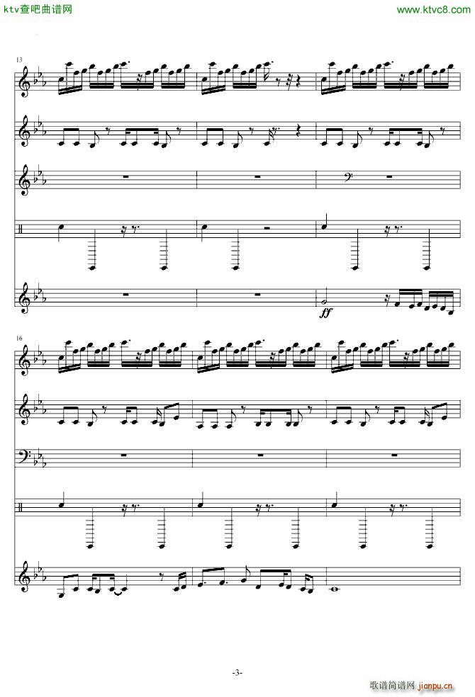 ֲ����ʬ Braniac Maniac(����V)3