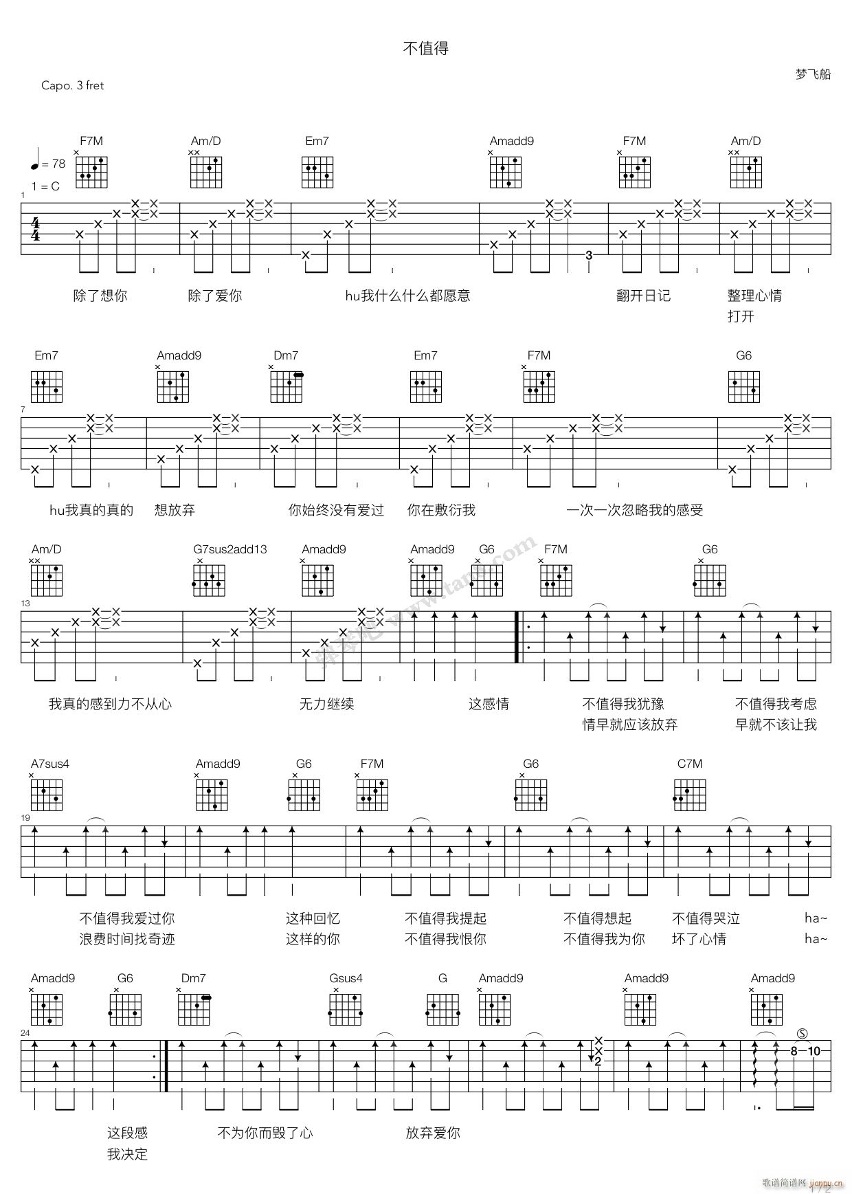 ��ֵ�� C�{ָ��ԭ�澎��(�����V)1