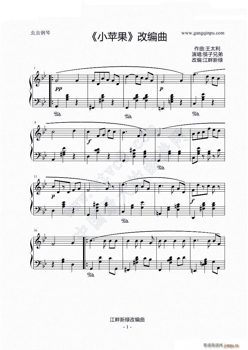 С�O(p��ng)�� �ľ���(����V)1