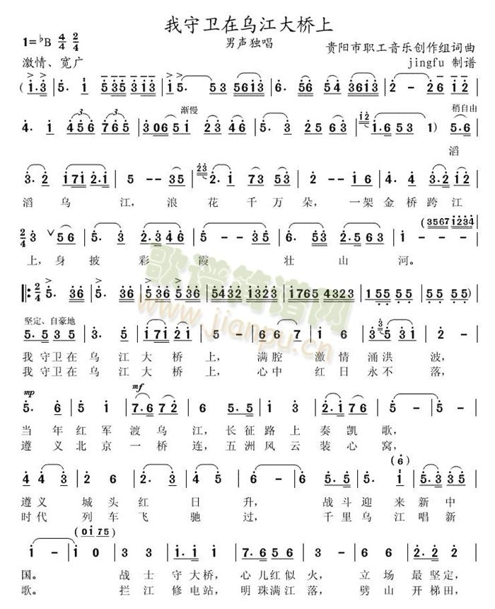 �����l�ڞ��������(���ָ��V)1