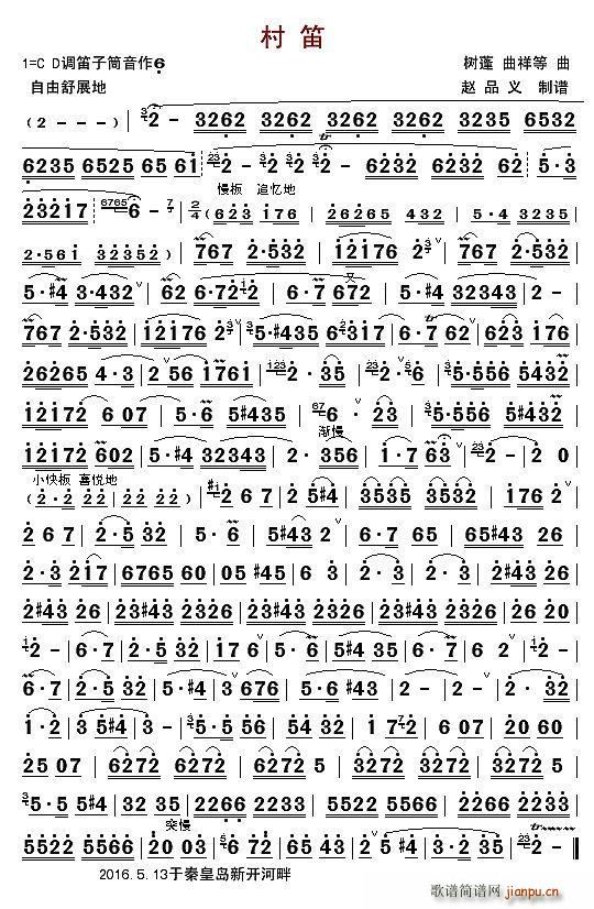 ��� ���Ӫ���(�Ѻ��V)1