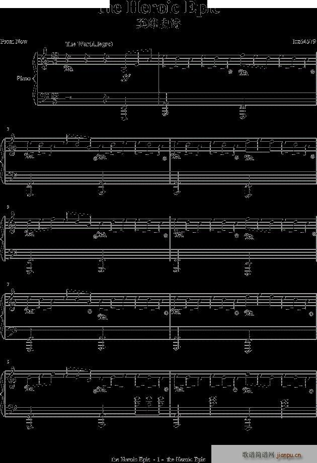 Ӣ��ʷԊ(sh��)(����V)1