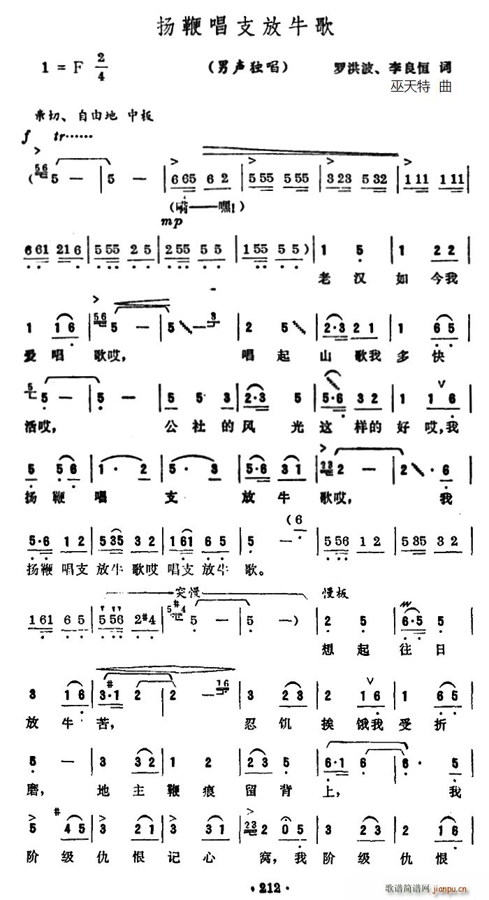 �P�޳�֧��ţ��(���ָ��V)1