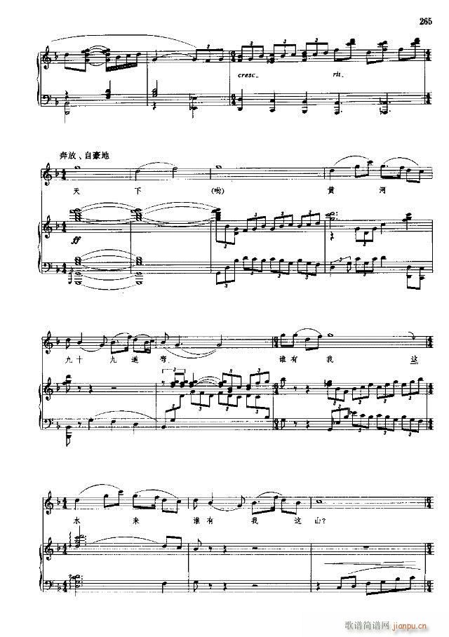 �Ї����g�����x ��239-268��(xi��n)�V��(ʮ�ּ�����)27