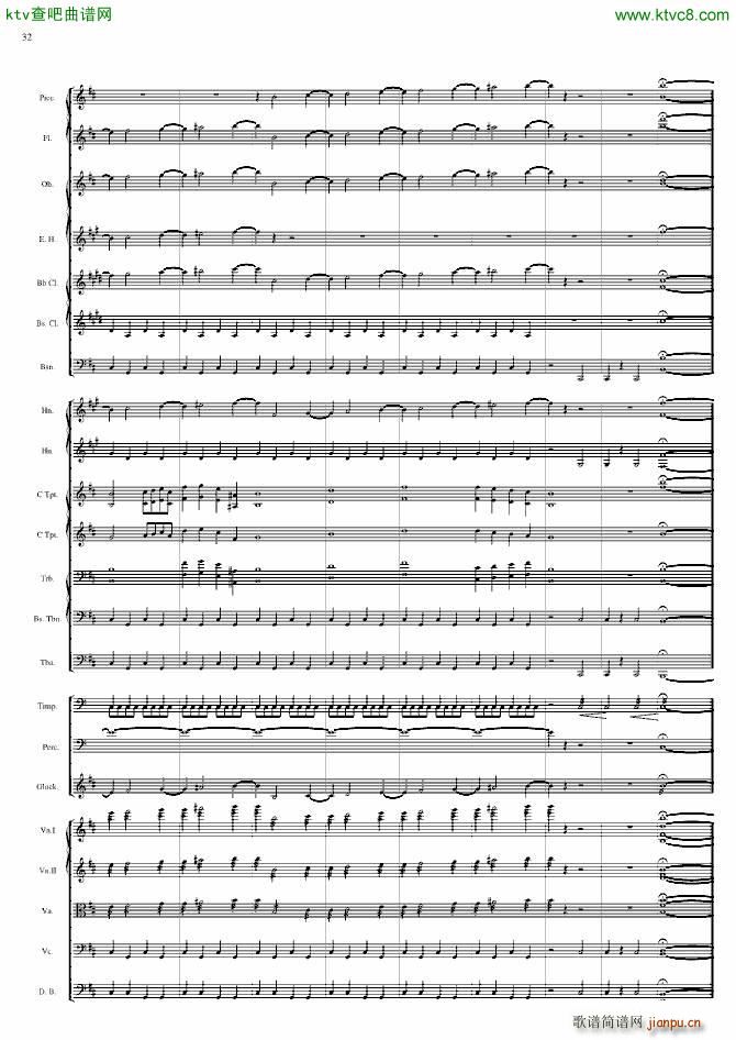 �������(����V)32