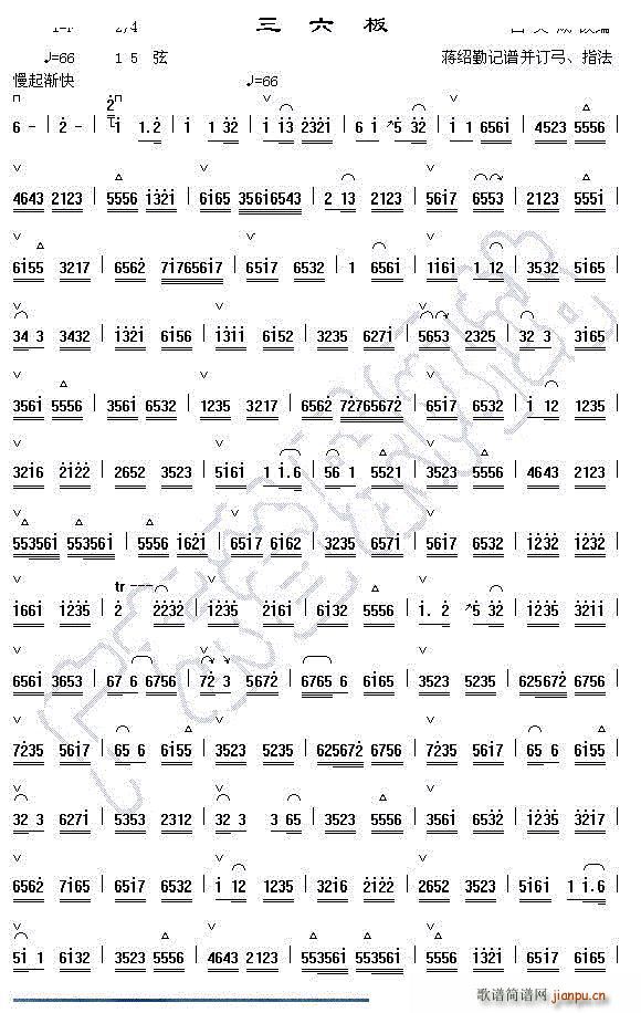 ������(���ָ��V)1