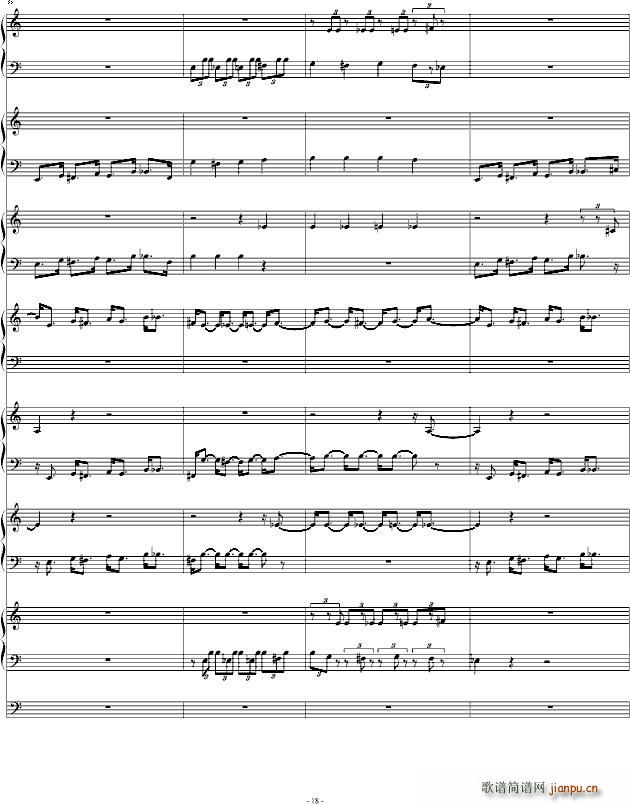 Dragon Ball Fight(����V)18