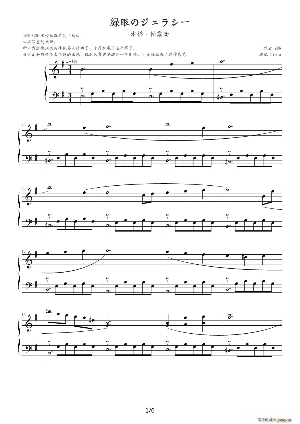 �|���ص� v�ۤΥ����饷` G�{(����V)1