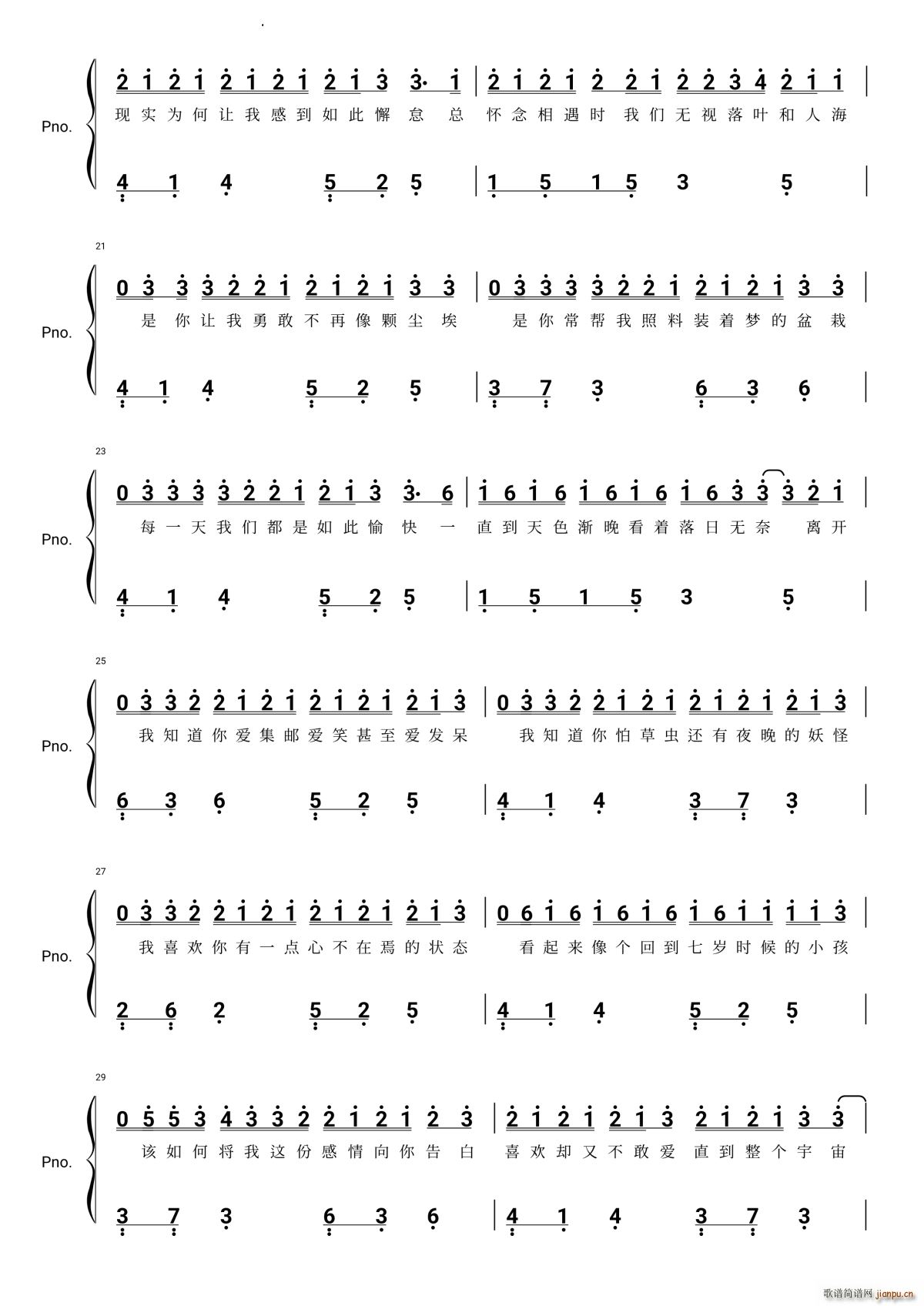 �ѻؑ�ƴ�ýo��(����V)3