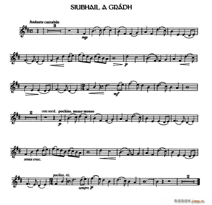 Siubhail a Gradh ��(��i)���m���{(ʮ�ּ�����)1