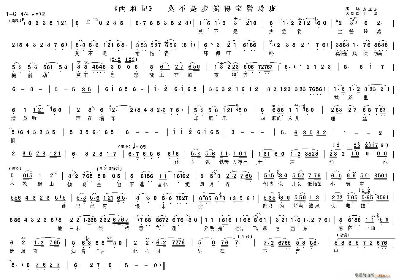 Ī���ǲ��u�Ì����ᭇ ����ӛ �x��(Խ�����V)1