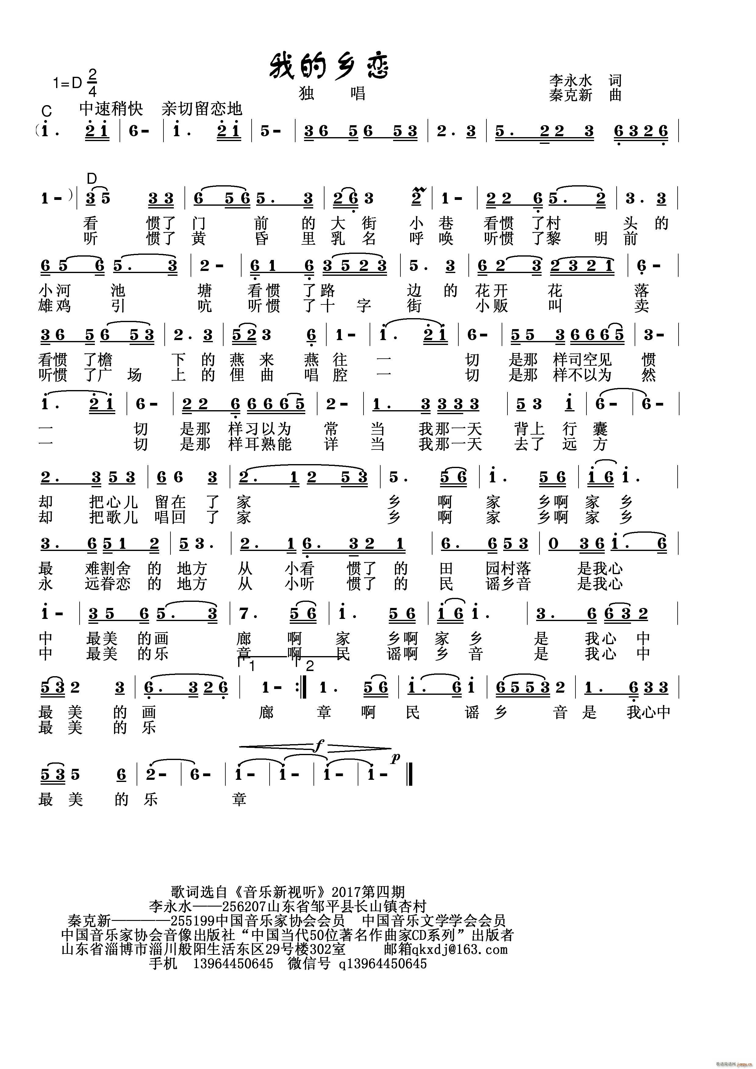 �ҵ��l��(���ָ��V)1