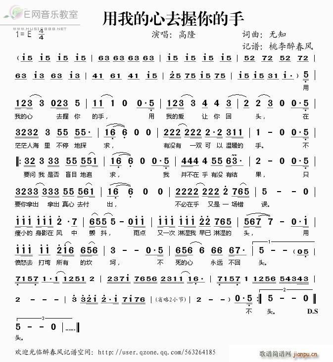 ���ҵ���ȥ�������(���ָ��V)1