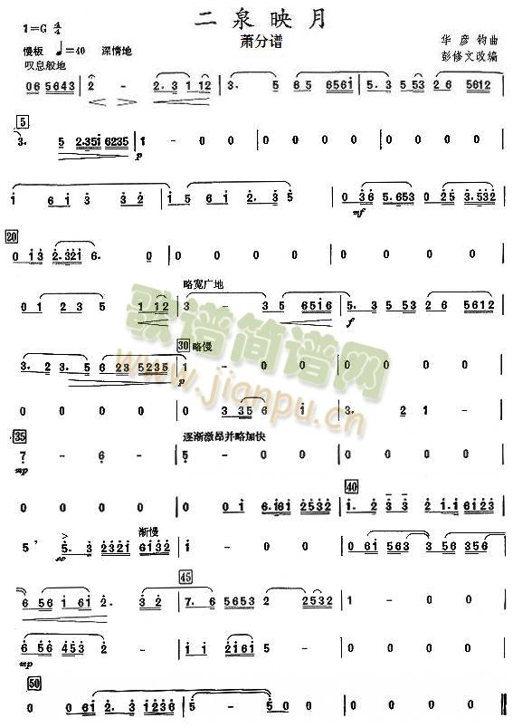 ��Ȫӳ��֮ʒ���V(���V)1