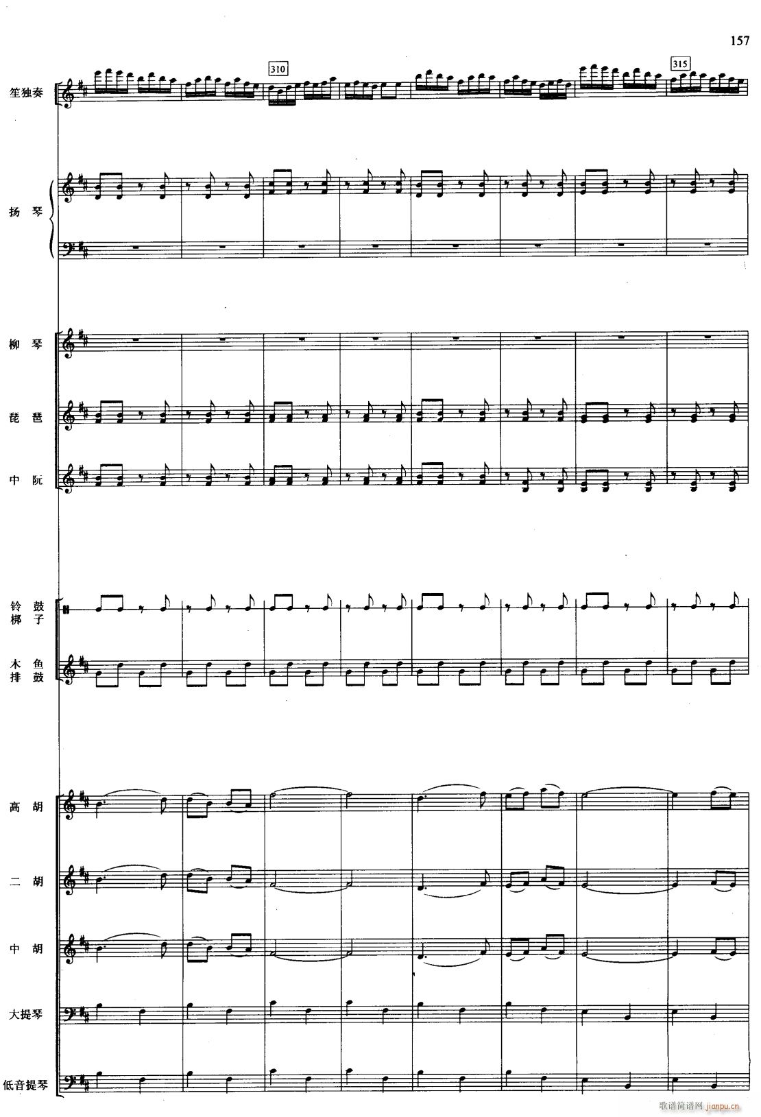 ���C ��(xi��n) 40(���V)1