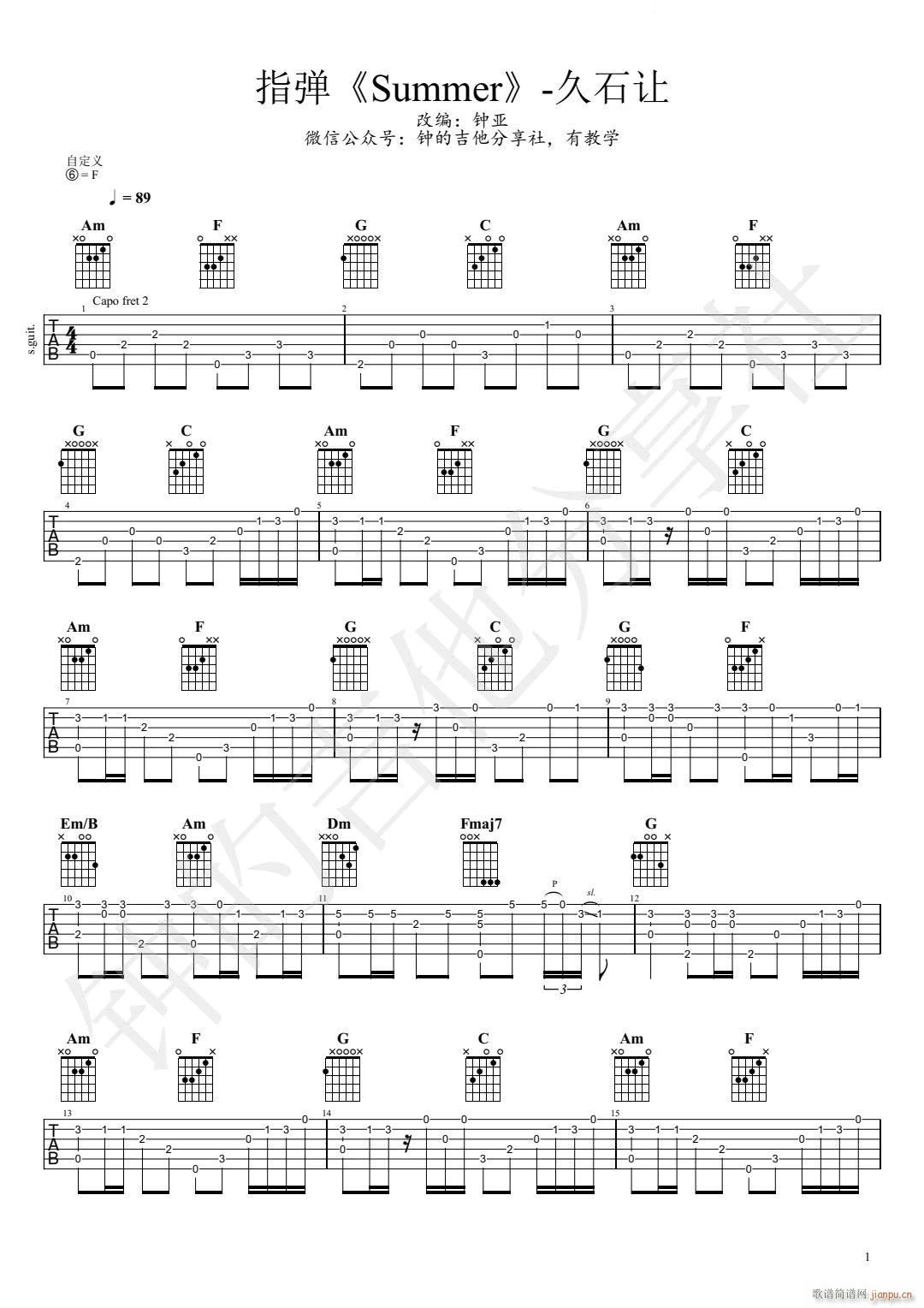 �մ��ɵ�����ָ��(�����V)1