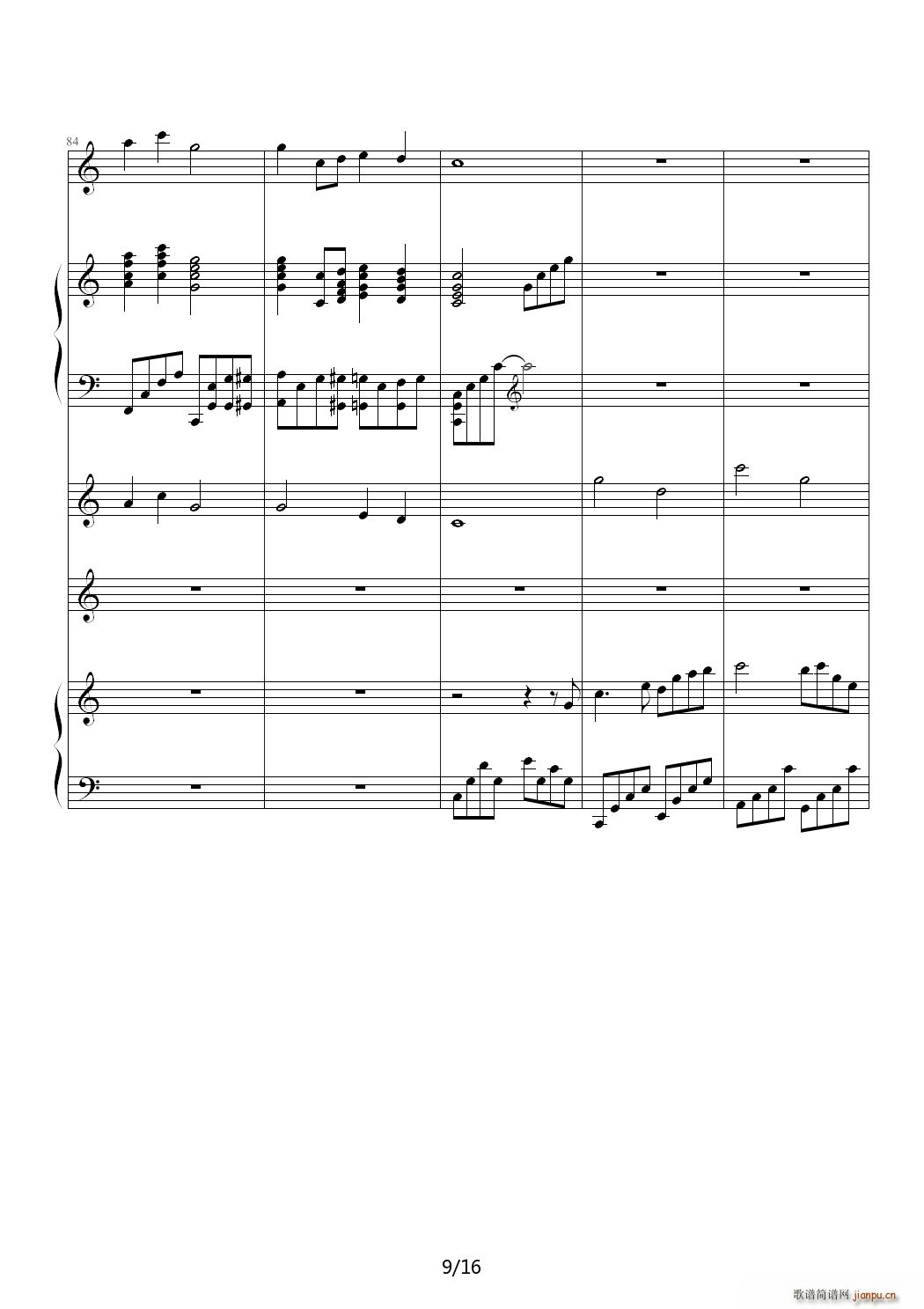 ��� �����҂��Ļؑ� C�{(����V)9