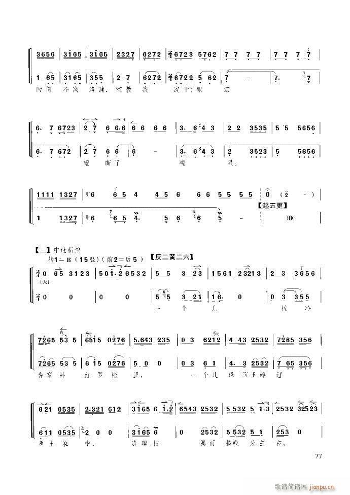 ��������̳� �����c����61 120(ʮ�ּ�����)17