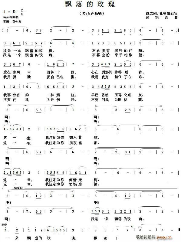 �h���õ��(���ָ��V)1