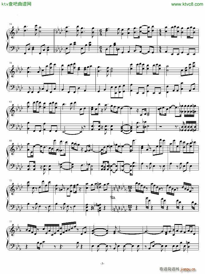 �ڴ�����Pokemon ������(����V)3