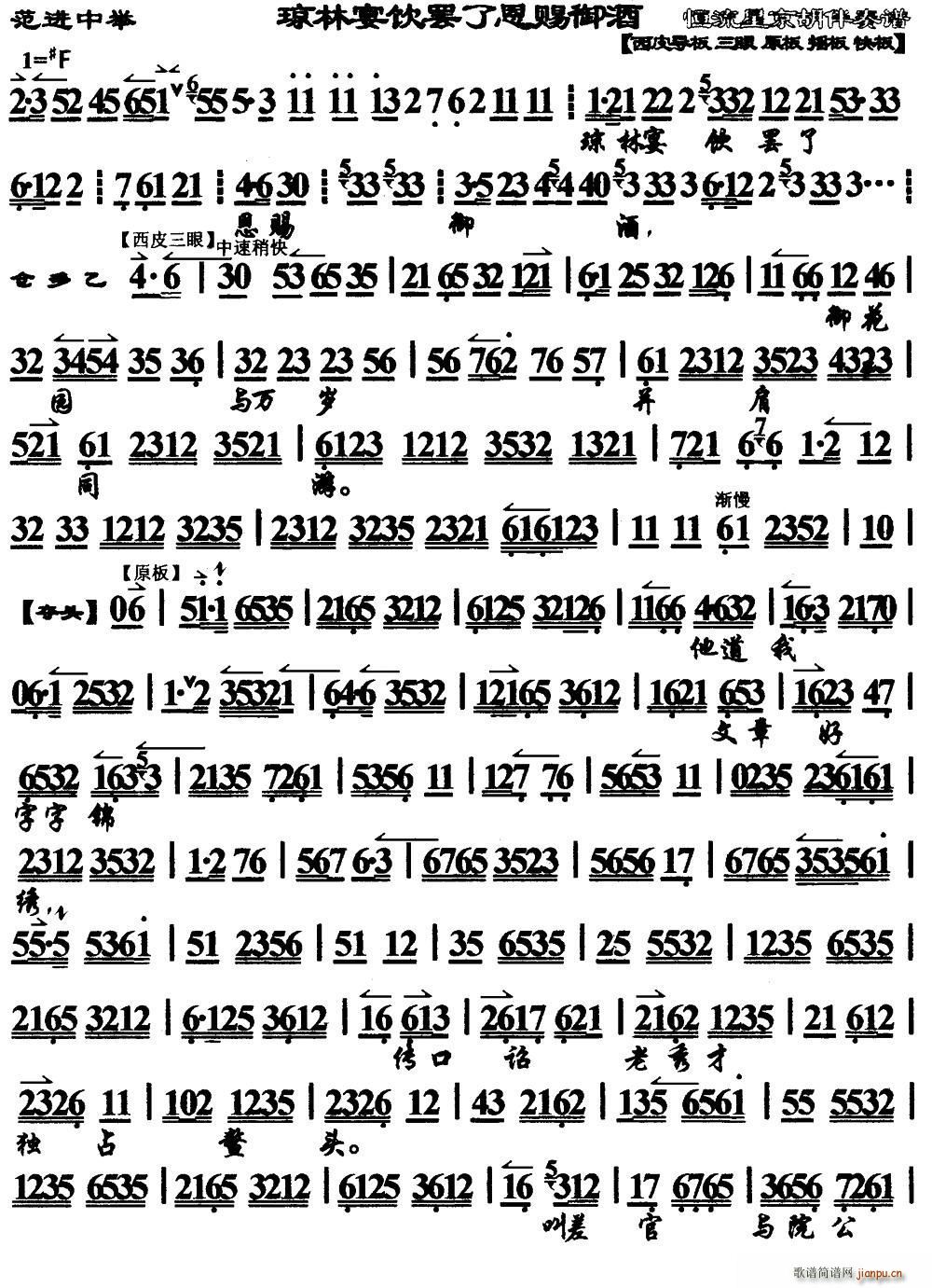 ��������T�˶��n���� ���M(j��n)���e �x�� ���V(�������V)1