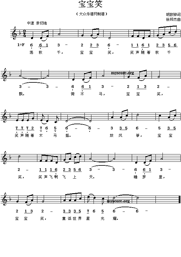 ����Ц(���ָ��V)1